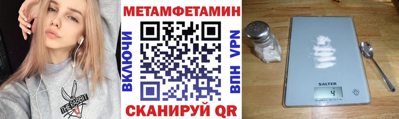 OMG вход  Азнакаево  Amphetamine 98%  цены наркотик 