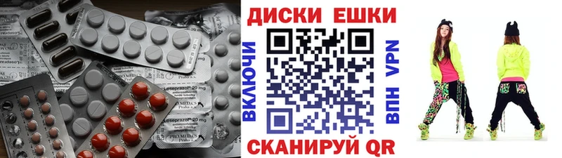 kraken ONION  Азнакаево  ЭКСТАЗИ VHQ 