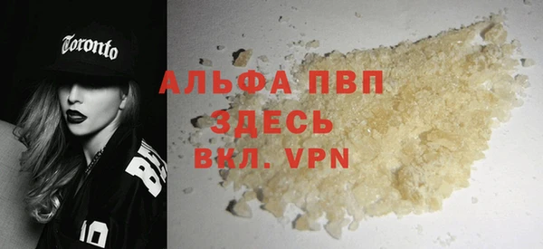 ешки Ростов