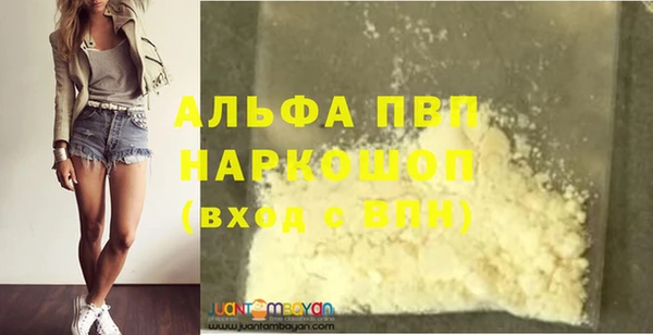 ешки Ростов