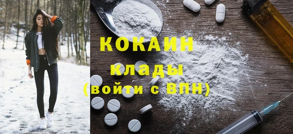 марки nbome Россошь