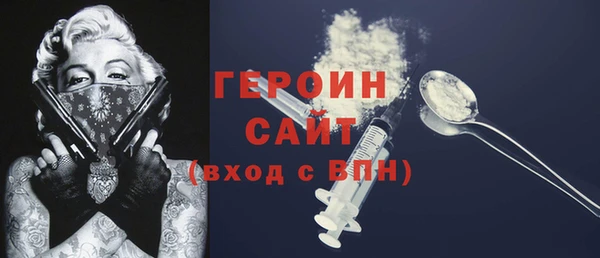 ешки Ростов