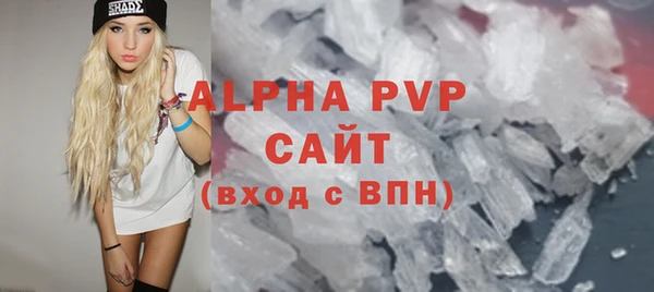 ешки Ростов