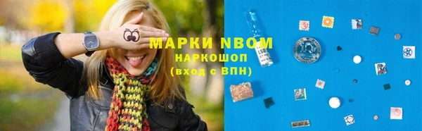 ешки Ростов