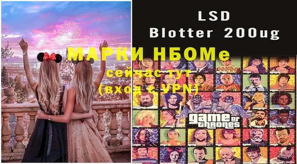 меф VHQ Абаза