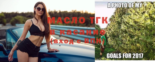 марки nbome Россошь