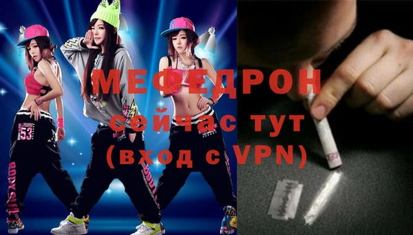 марки nbome Россошь