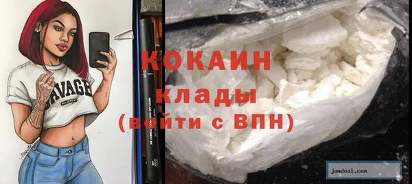 ешки Ростов