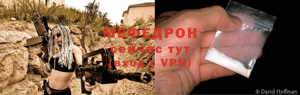 ешки Ростов