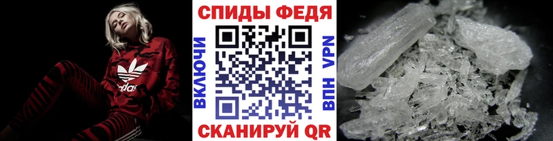 Первитин Декстрометамфетамин 99.9%  Азнакаево 