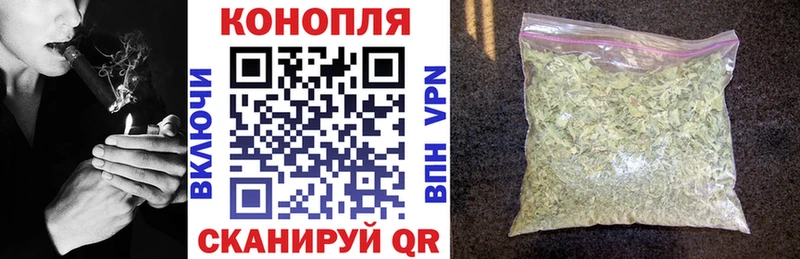 Каннабис SATIVA & INDICA  МЕГА tor  Азнакаево  купить наркотики цена 